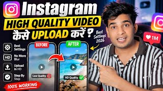 📱Instagram Par High Quality Video Kaise Upload Kare? 🔥| Instagram Video Quality Settings 2026⚡ screenshot 5