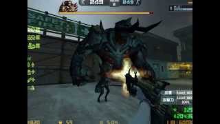 CSO Skull 8傷害測試- 阿比隆篇