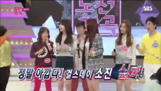 도전1000곡 246회 #14