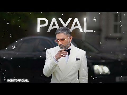 Payal (Visualizer): Yo Yo Honey Singh | Paradox | Glory | Bhushan Kumar (New Version)