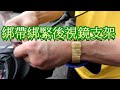 omax專利雙層抗UV防水防曬機車手把套-2雙 product youtube thumbnail