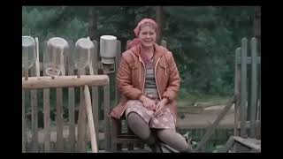 "Liebe und Tauben" 1985