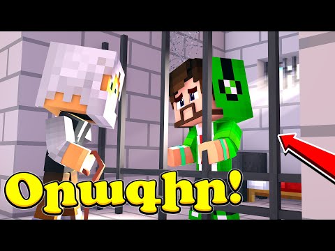 Պապին էկելա բանտ ինձ տեսակցության?! Օրագիր #8! Minecraft Hayeren