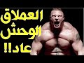 العملاق المرعب بروك ليزنر قد يعود لبطولة ال يو اف سي وجون جونز يتحداه في نزال جهنمي!!!