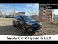 Toyota CH-R Hybrid