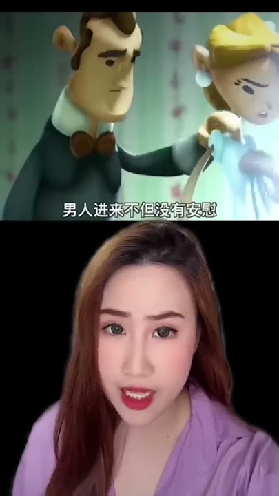 SUAMI BIKIN DADA BESAR UNTUK ISTRI! | Cheryl Antoinette #shorts #filmpendek