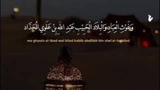 Story Wa 30 Detik || Ratib Al Haddad