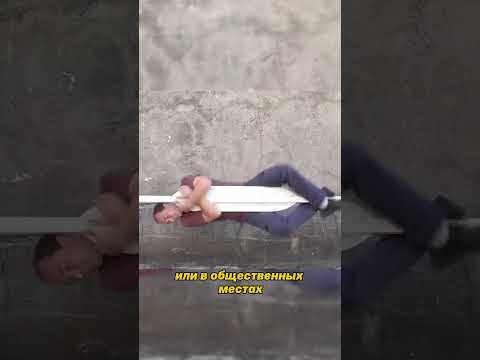 🏛️ Архитектура против бездомных. Полезна ли она? #шортс