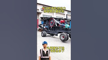 #fcnfm The Essential Guide to Mobile Stone Crushers for Mining Applications