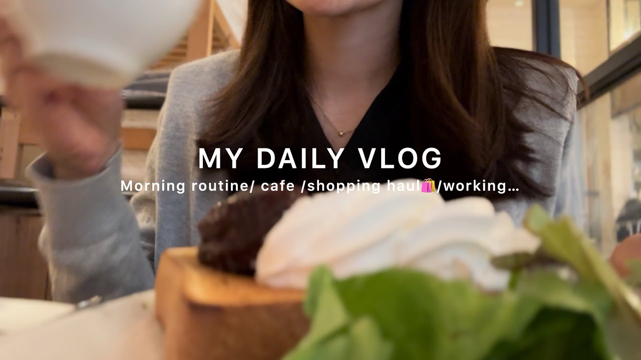 Vlog | 東京で働く20代OL👩🏻‍💻勤務後＋休日の過ごし方|名古屋遠征,カフェ,自己投資📚|最近のイロイロ,夏の購入品,時短夜ご飯…English sub［名古屋vlog］