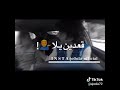 ستوري واتس قاعدين يلا وشاربين ومش شايفين ستوري واتس قاعدين يلا وشاربين ومش شايفين