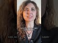 Взрослая позиция #личность #саморазвитие #деньги #психология