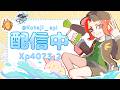 ナワバリ武器統一杯 おゆ ねこぺろ わさびーふ【XP4000】【スプラトゥーン3】