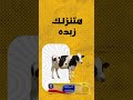 فرو ابيوسف