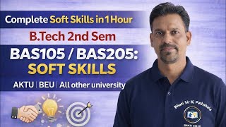 AKTU| Soft Skills | BAS205/BAS105 | Top 20 Important Questions | Exam 