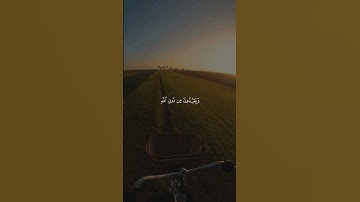 وَیَعۡبُدُونَ م‍ِ‍ن دُونِ ٱل‍‍لَّهِ🌱| تلاوة هادئة 😴♥️ بصوت #عبدالرحمن_مسعد ✨🧡 أرح سمعك و قلبك 💙🎧