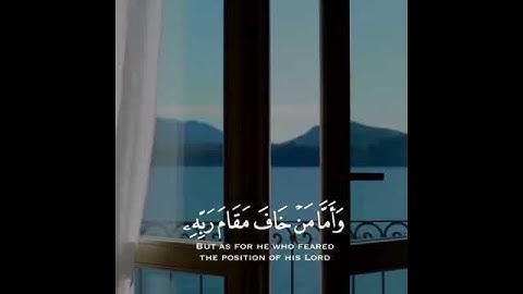 سورة النازعات القارئ اسلام صبحي💙 | حالات واتس اسلامية🌙🎧