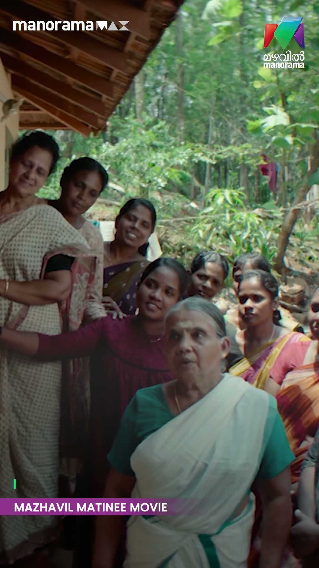 നാട്ടിലെ സുഖ വിശേഷങ്ങൾ തിരക്കി ആയിഷ... #Ayisha