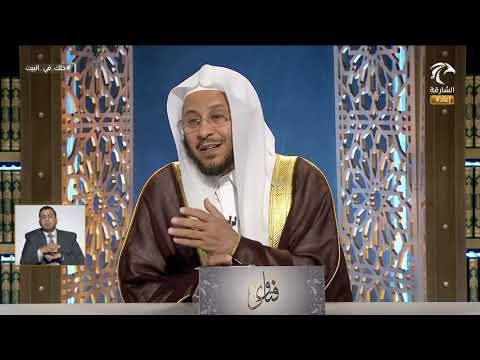 ما حكم صلاة من تذكر بعد أو أثناء الصلاة أن في ثوبه نجاسة