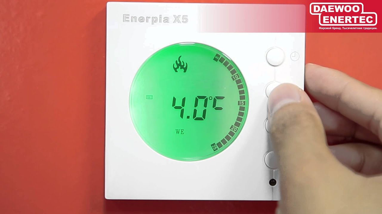 Регулятор daewoo enertec x2 инструкция Регулятор daewoo enertec x2 инструкция