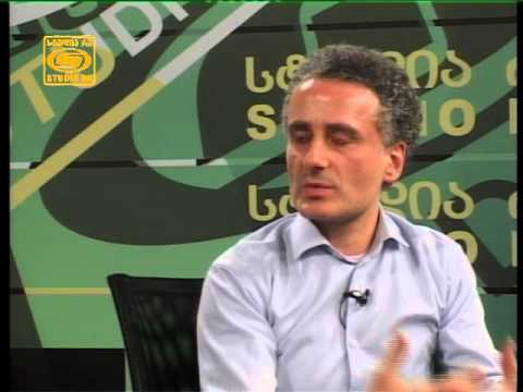 მუნიციპალიტეტების დაფინანსება (დ)