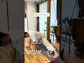 内もものばしてO脚X脚脚ライン改善