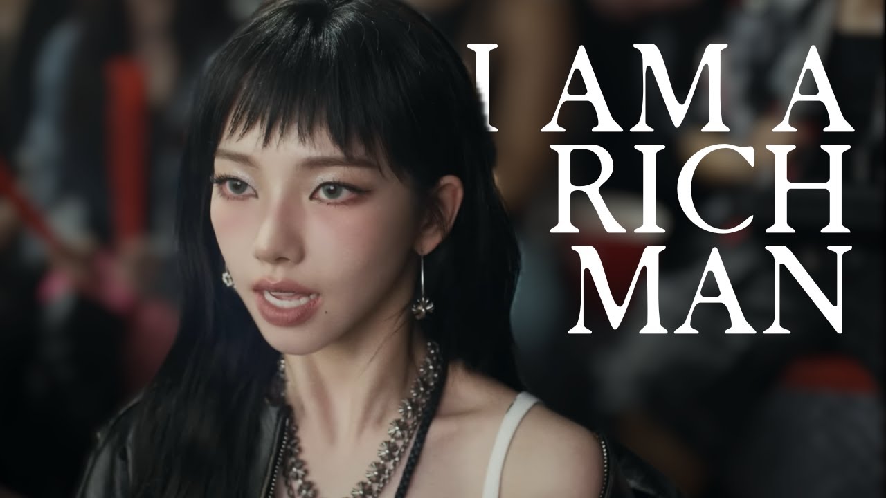 Rich Man... we're losing the plot