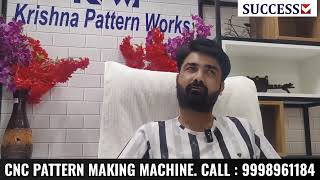 CNC PATTERN MAKING MACHINE