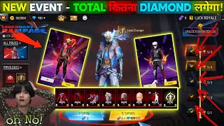 Lengendary Rampage Evo Bundle Spin Rampage Evo Bundle Token Tower Free Fire New Event