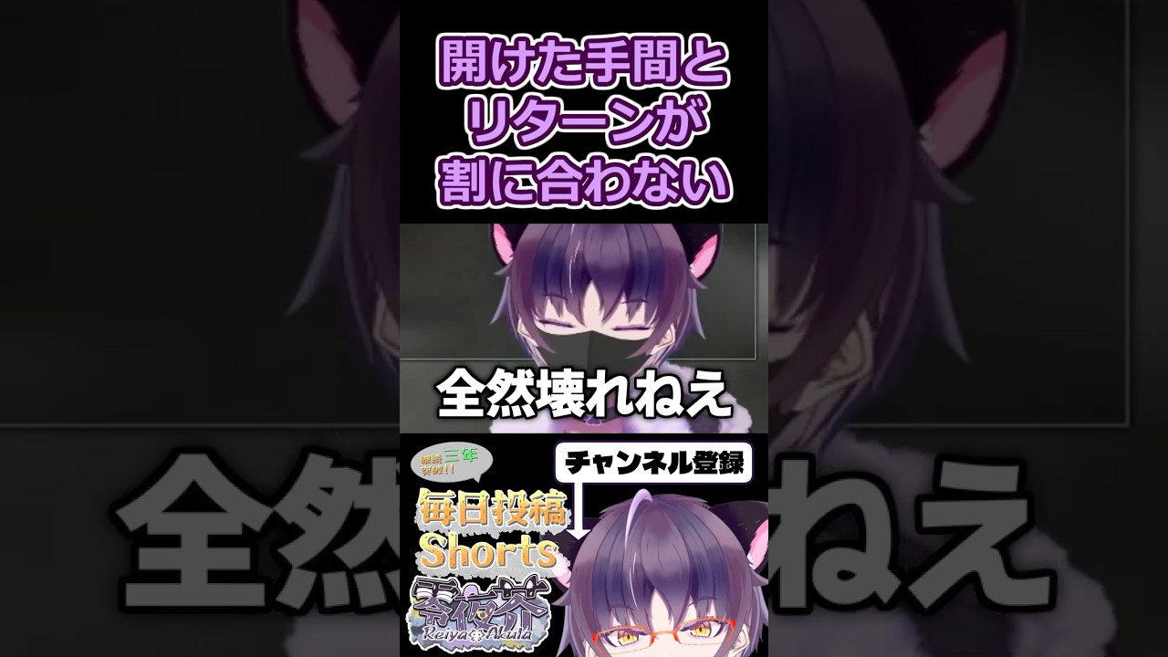 【初心者タルコフ/PvPS】近すぎるとスコープより下に弾が出る #shorts #vtuber #タルコフ #escapefromtarkov #escapefromtarkovclips