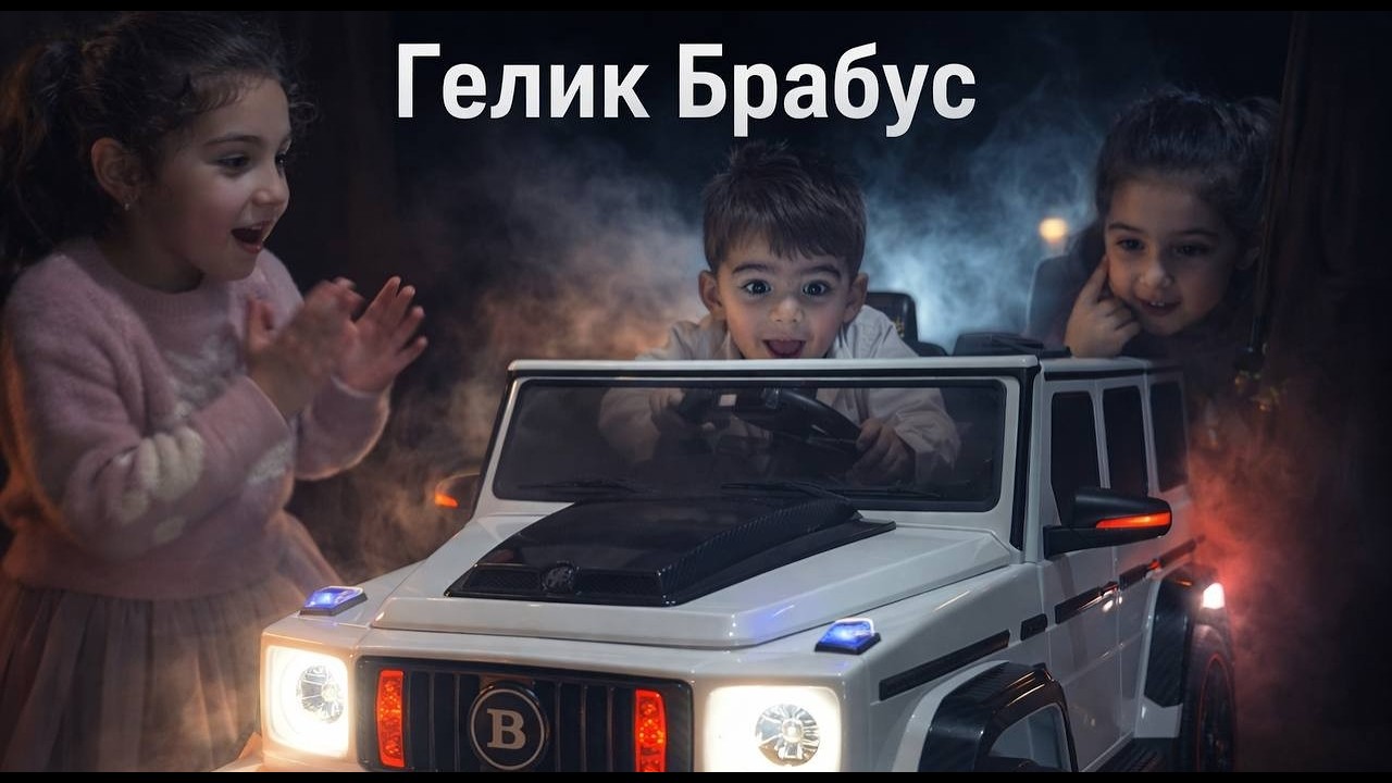 Հայրը որդուն նվիրեց ЯЩИК ծննդյան արթիվ հեռավոր ՌԴ-ից