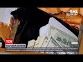 Новини світу: у Болгарії викрили фальшивомонетників, які друкували гроші у стінах університету