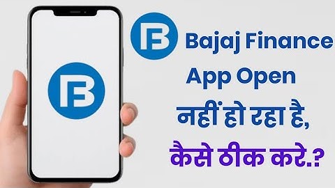 Bajaj Finserv App Not Working Problem!!