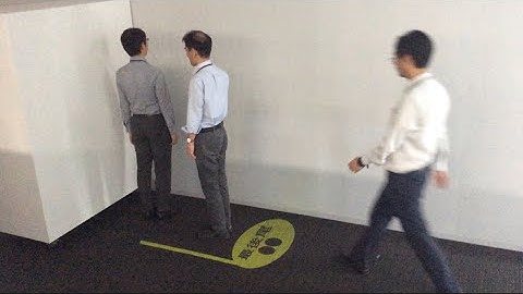 Smart Bus Stop Made with Interactive Surfaces