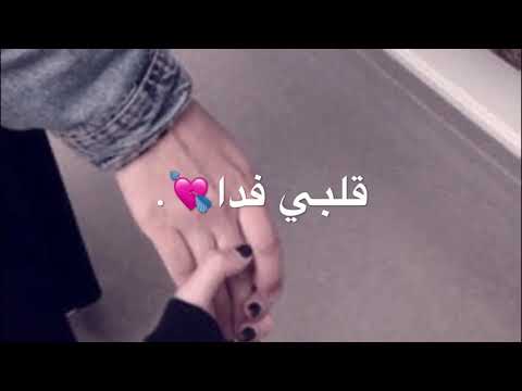 خذني || شيمي.