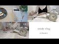 \ study vlog /16時間勉強した日, 勉強タイムラプス, 高校生