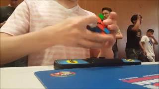 12.59 Official 3x3 Average