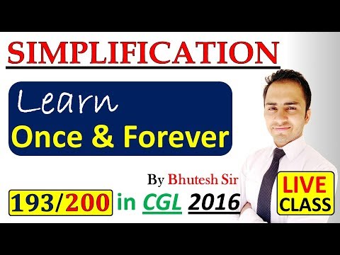Simplification for SSC CGL Tier 1 and Tier 2 and all competitive exams