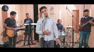 Tarekegn Yilma /አለፈ/ New Ethiopian Amharic Protestant Mezmur 2021