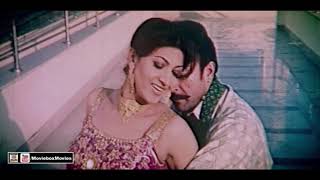 SEENAY KHICH KE TU LAYA - NASEEBO LAL - SANA - FILM SHAREEF GUJJAR