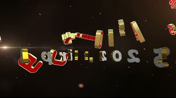 NYT Connections Answers – April 1, 2025 (New York Times) | nyt connections today