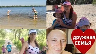 Влог : Ремонт на КУХНЕ| Солнце,пляж на р.Днепр,мороженое|семейный канал|влоги каждый день