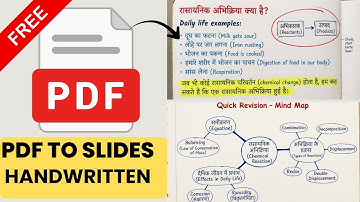 FREE AI Tool for Handwritten Notes | Pdf se Handwritten Slides banaye | Notebooklm Pdf to slides