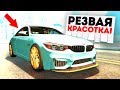 СКИНУЛ РЕЗВУЮ КРАСОТКУ ПО СЛАДКОЙ ЦЕНЕ! ПЕРЕКУП ШОУ В GTA: КРИМИНАЛЬНАЯ РОССИЯ (CRMP)