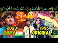 Sonu nigham the copy king of bollywood 8 famous pakistani songs copied by bollywood  sabih sumair