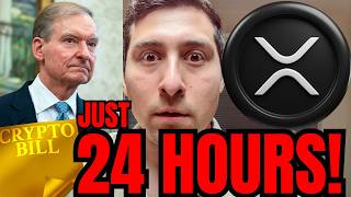 IF YOU OWN XRP LISTEN BEFORE TOMORROW SEC Vote happening