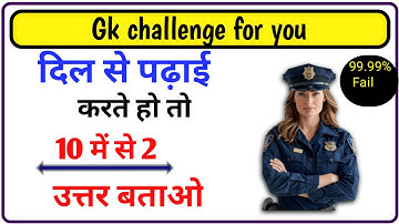 Brain Test || Math Puzzles || Riddles Live || #mathpuzzles #shortsfeed #live