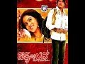 Sathya In Love 2008 | Kannada Full Movie | Shivaraj Kumar Movies | Genilia Movies