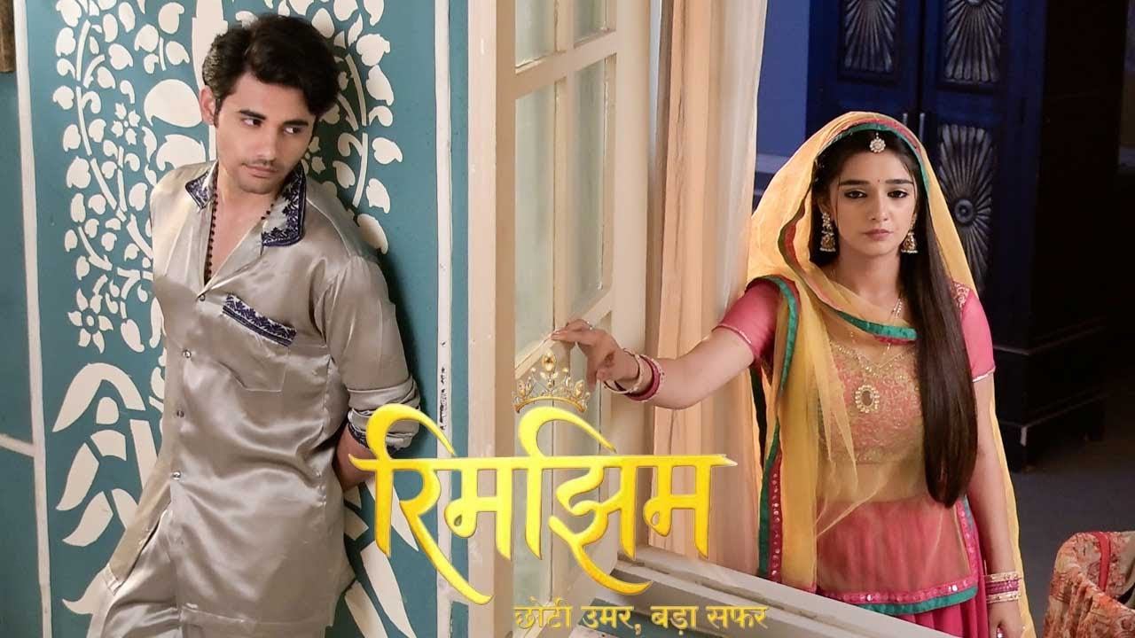 Римджим | Римджим видел Самира, Самир узнал обо всем плане Римджима от Хидки | На месте