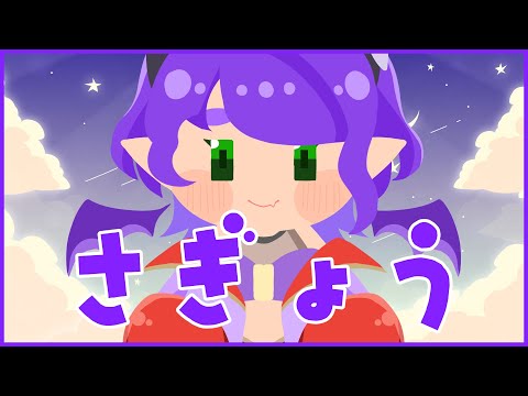 【Charla y trabajo】再いろいろ調整しながら！話す！【#Vtuber #るききるき】